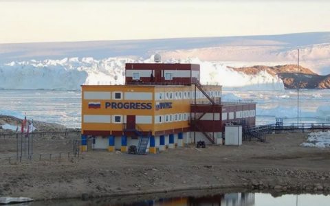 Станция "Прогресс", Антарктида